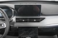 Chery Tiggo 8 Pro 18 из 27