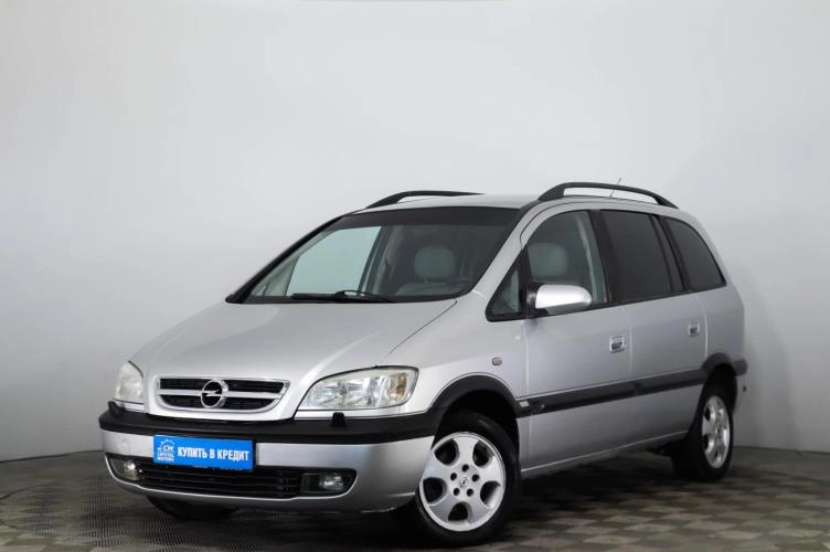 Opel Zafira 3 из 6