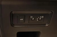 Land Rover Discovery 12 из 23