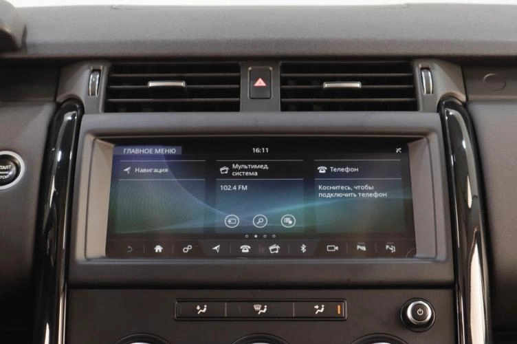 Land Rover Discovery 16 из 23