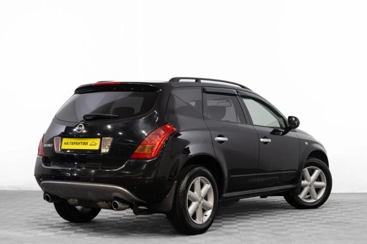 Nissan Murano 4 из 6