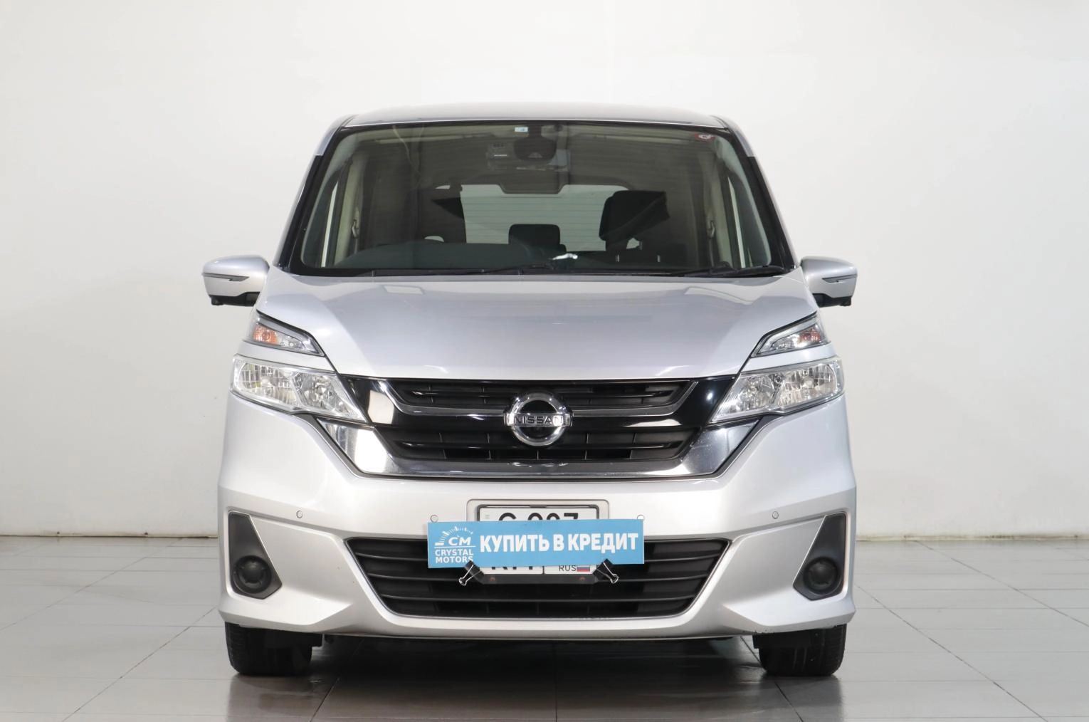 Nissan Serena 2 из 16