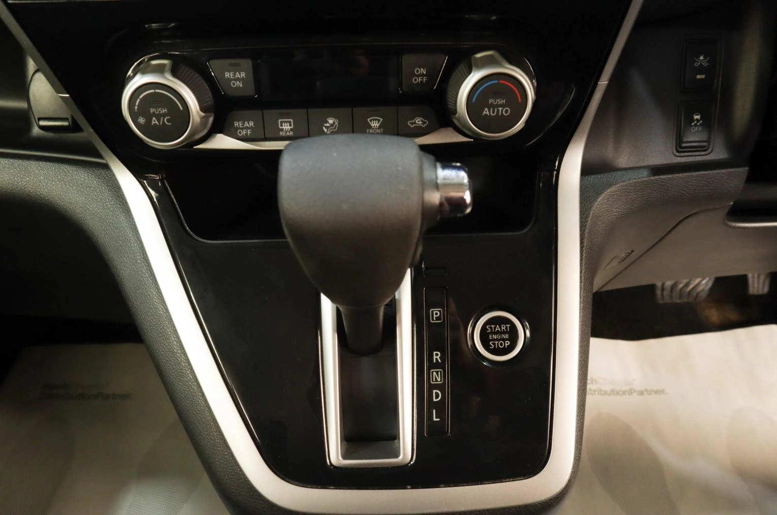 Nissan Serena 13 из 16