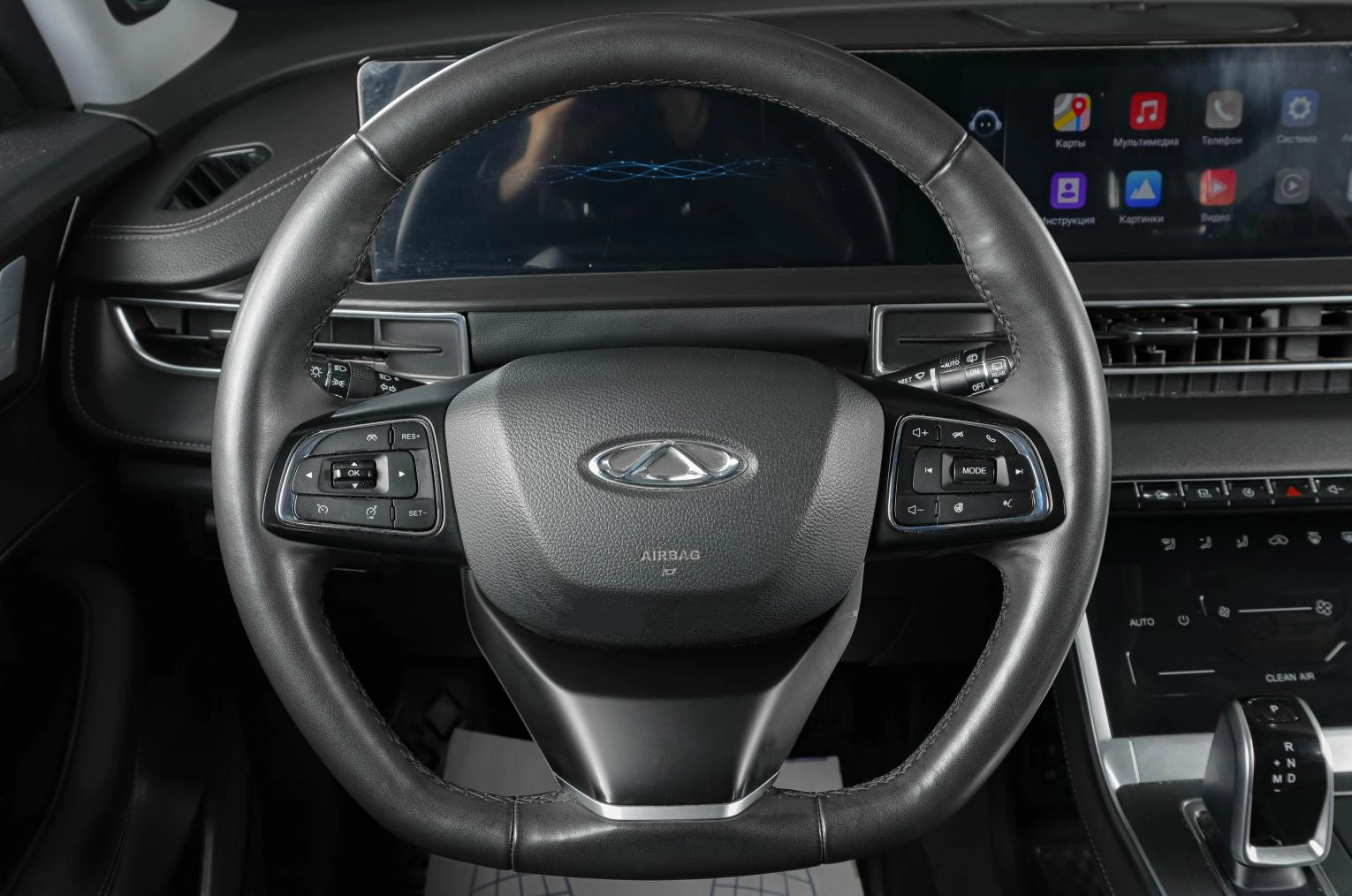 Chery Tiggo 7 Pro Max 13 из 18