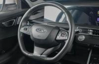 Chery Tiggo 7 Pro Max 11 из 18