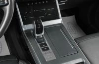 Chery Tiggo 7 Pro Max 17 из 18
