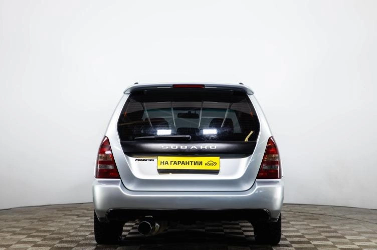 Subaru Forester 5 из 6