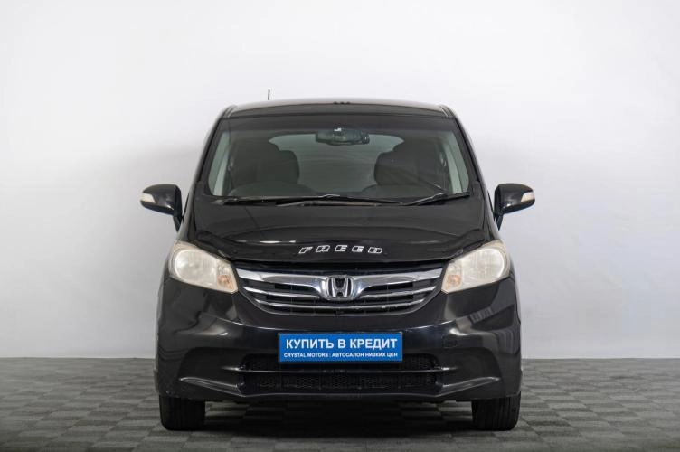 Honda Freed 3 из 6