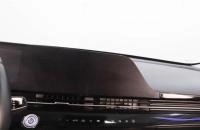 Omoda C5 12 из 14