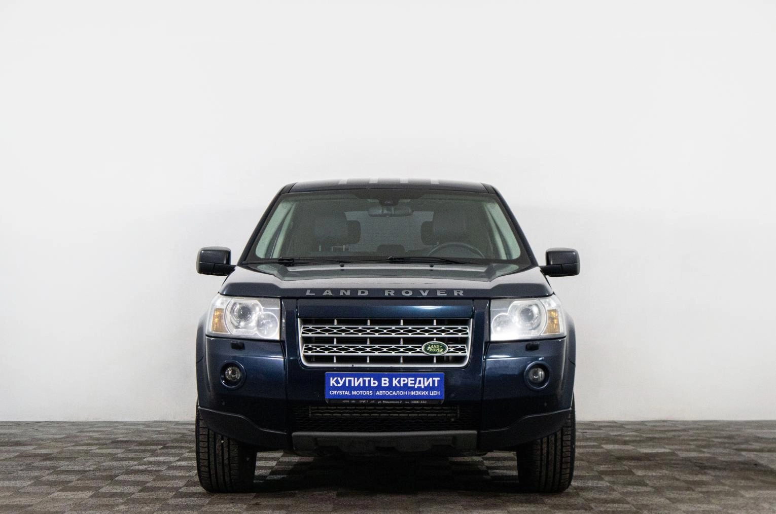 Land Rover Freelander 2 из 13