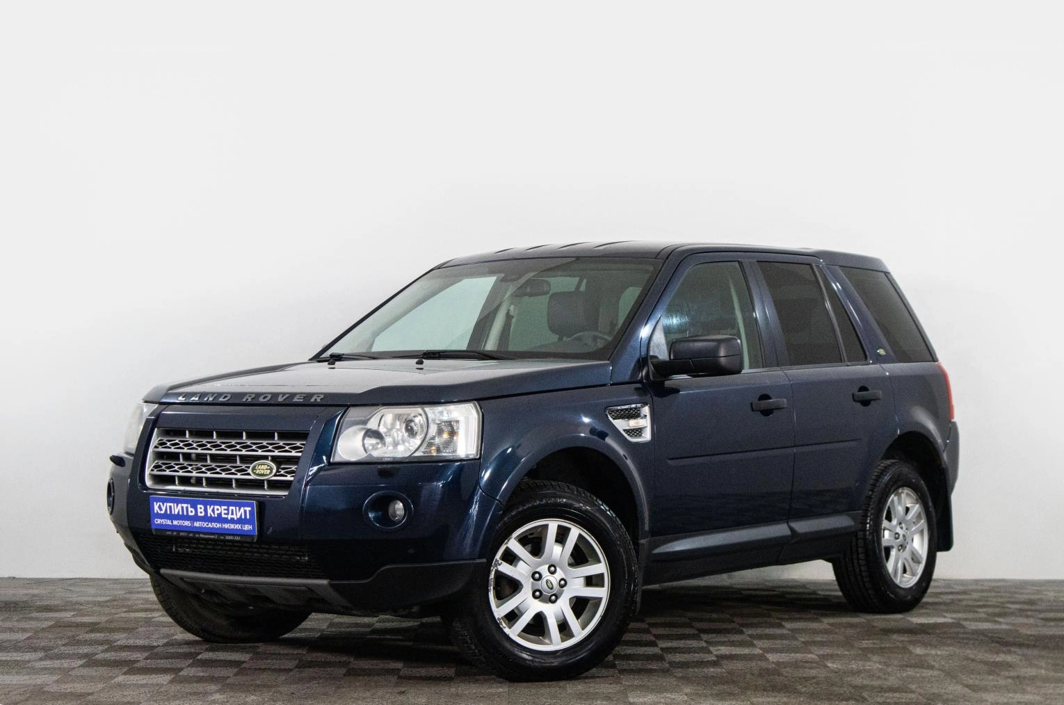 Land Rover Freelander 3 из 13