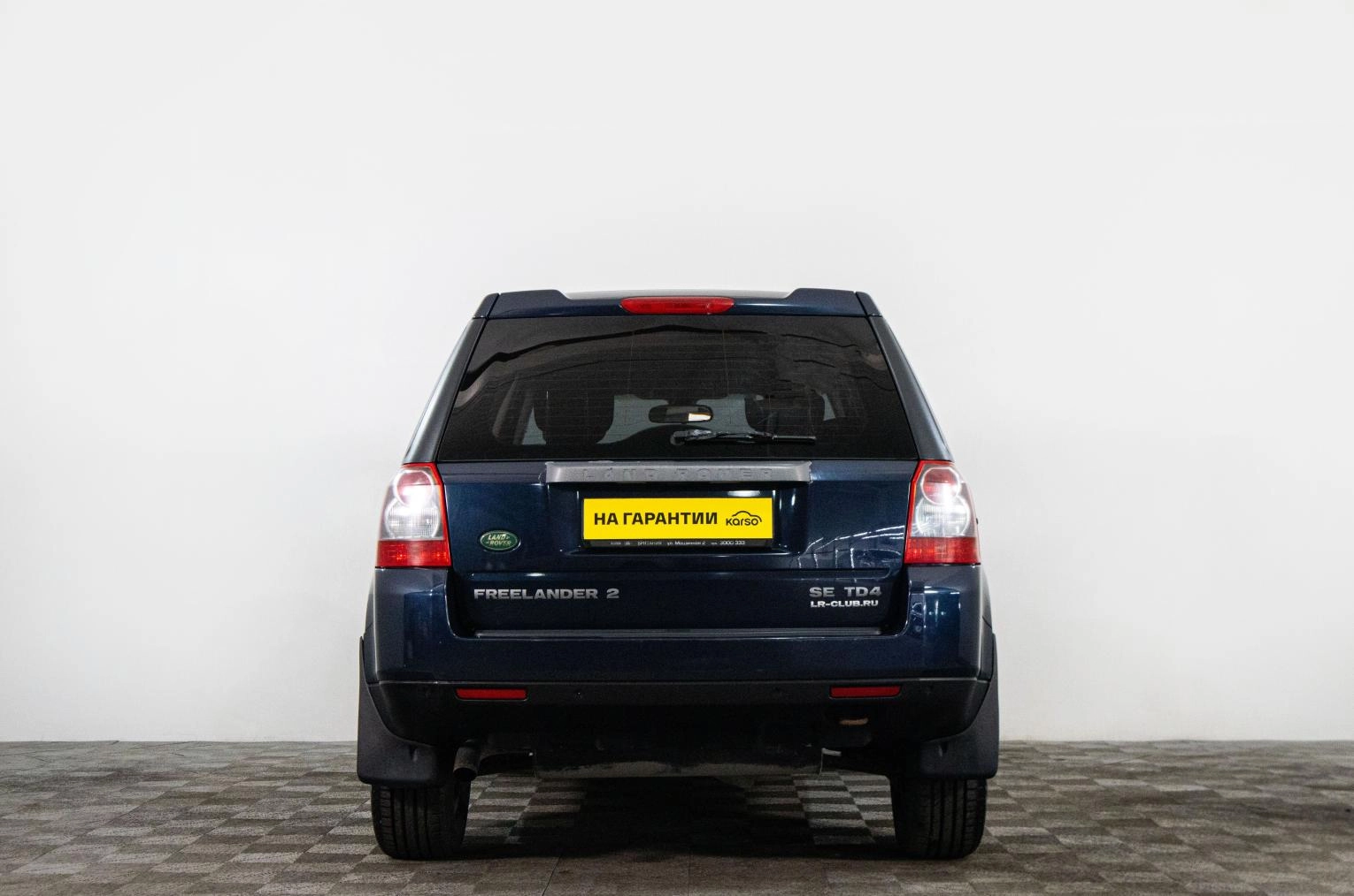 Land Rover Freelander 5 из 13