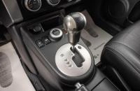Nissan X-Trail 21 из 29