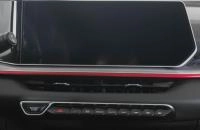Geely Coolray 18 из 23