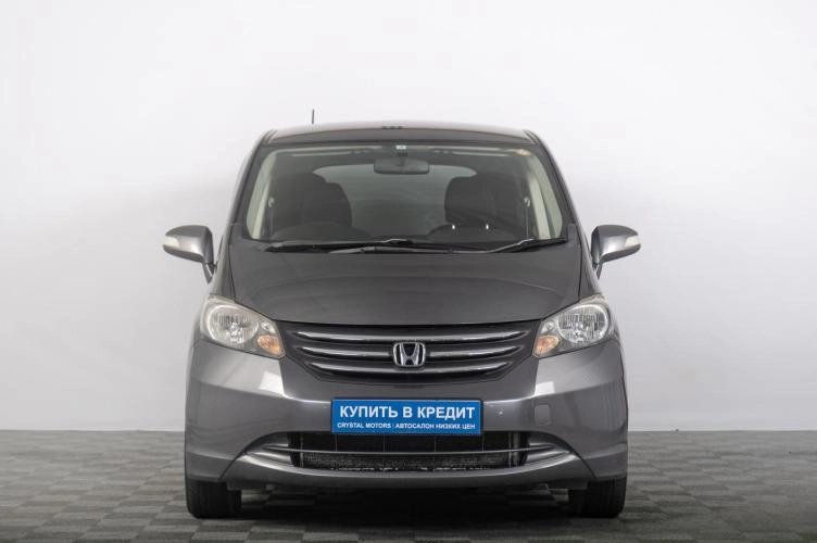 Honda Freed 3 из 6