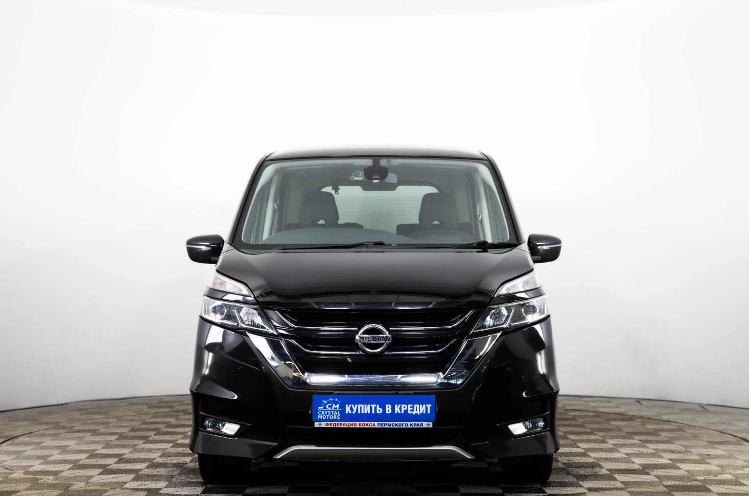 Nissan Serena 2 из 23
