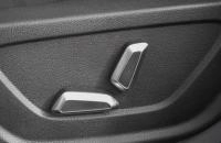 Geely Coolray 21 из 25