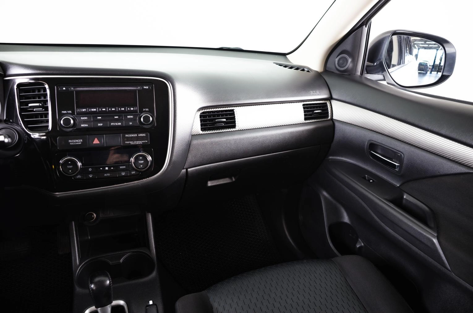 Mitsubishi Outlander 14 из 26