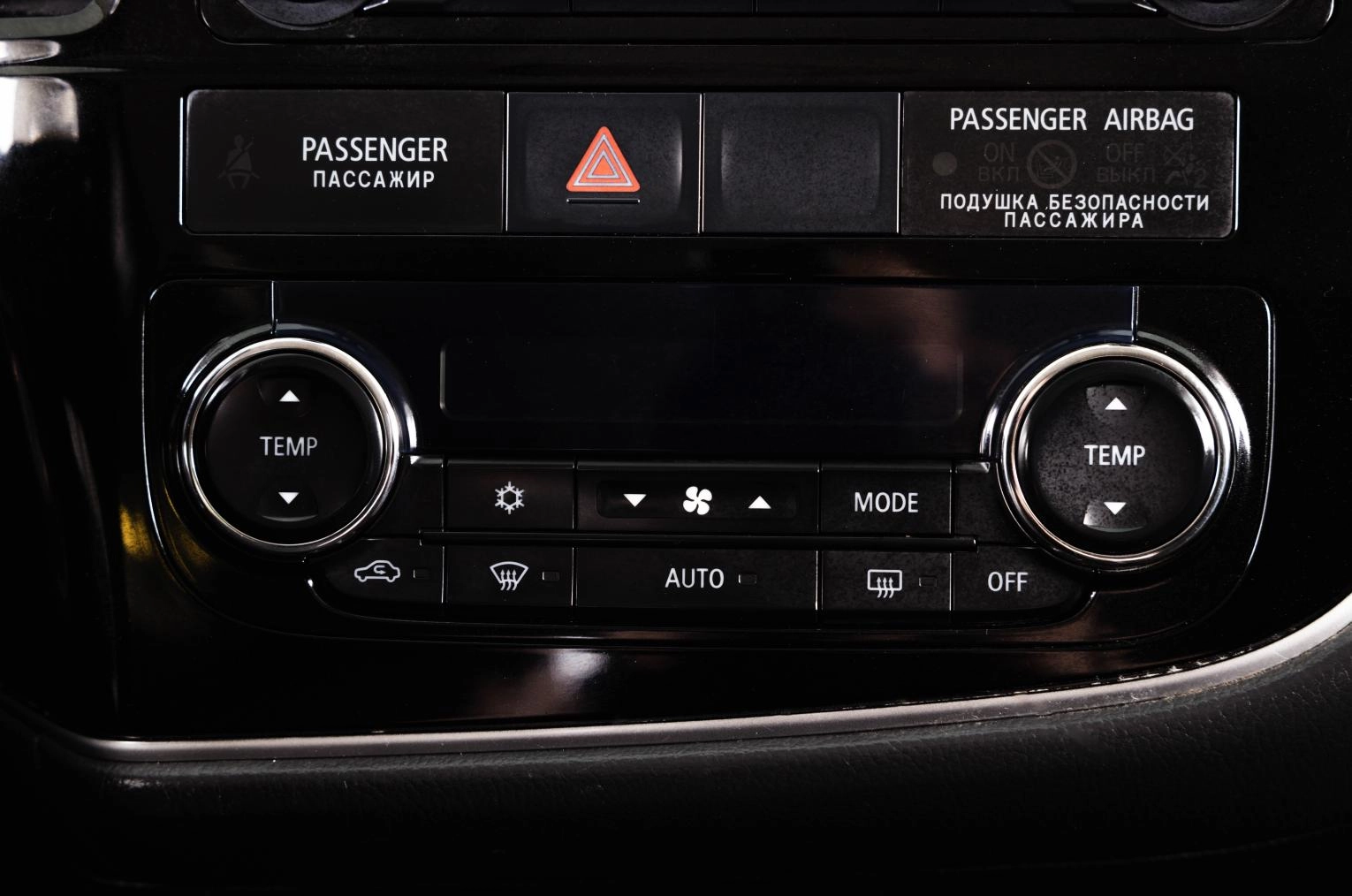 Mitsubishi Outlander 20 из 26