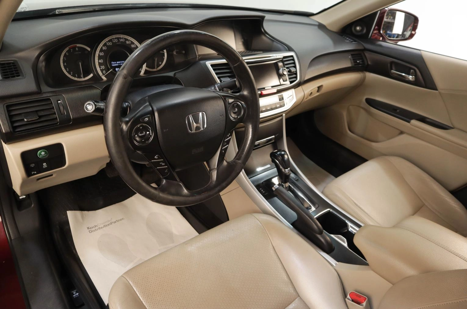 Honda Accord 8 из 18