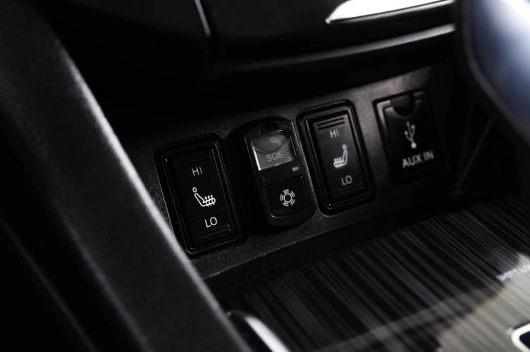 Dongfeng AX7 29 из 29