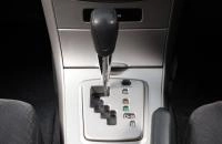 Toyota Corolla Fielder 12 из 16