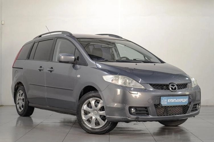 Mazda 5 1 из 6