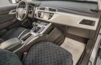 Geely Atlas 16 из 17