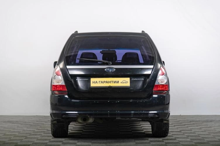 Subaru Forester 4 из 6