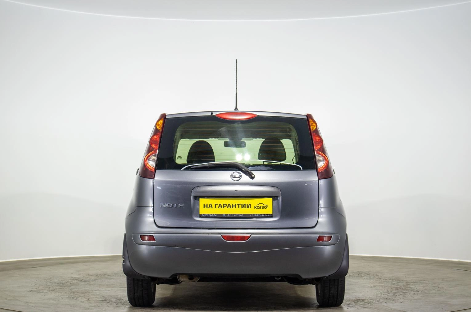Nissan Note 5 из 17