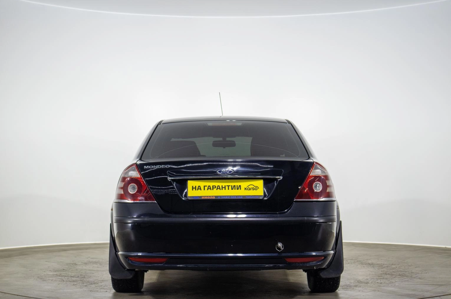 Ford Mondeo 5 из 16