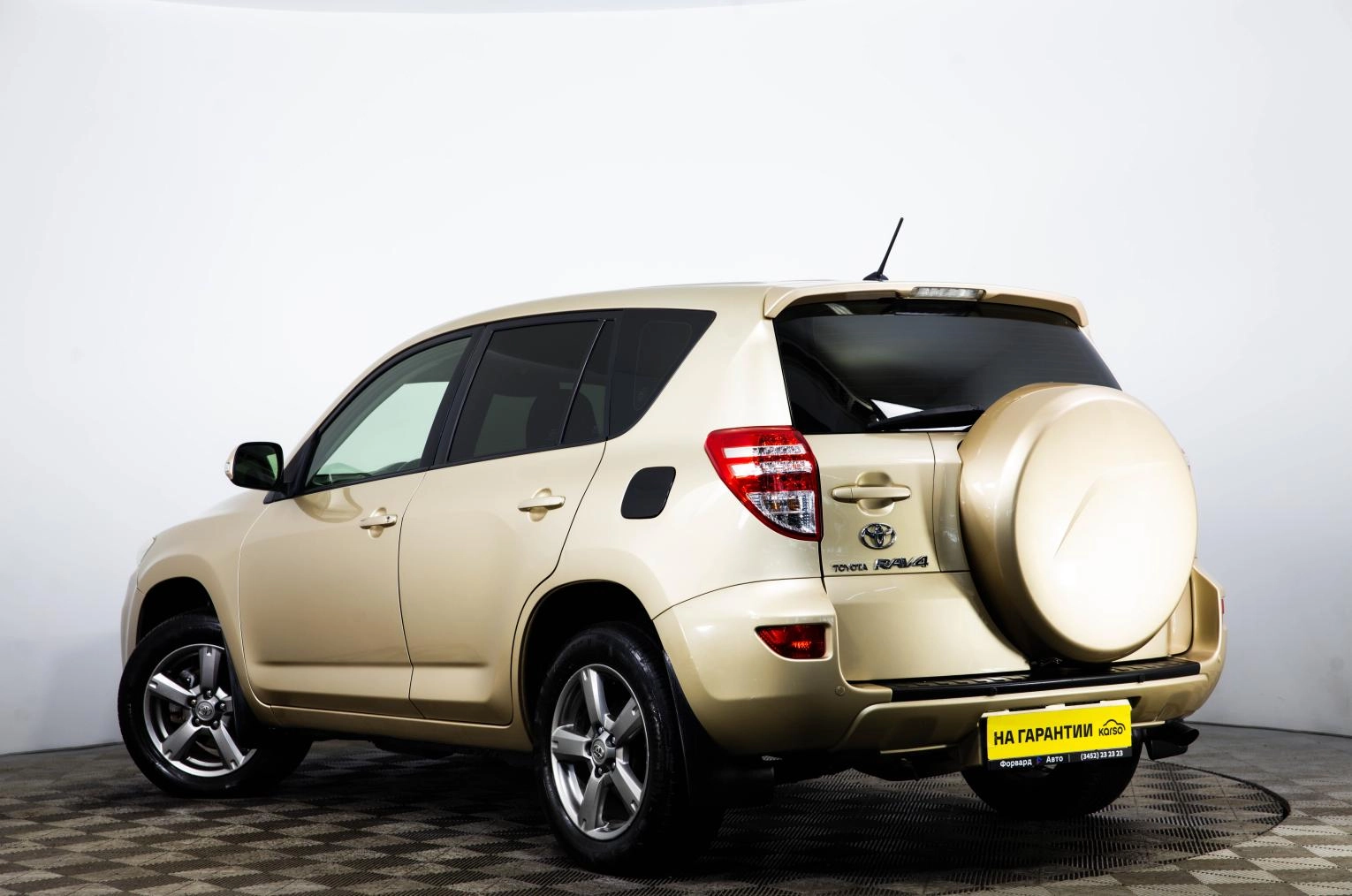 Toyota RAV4 6 из 24
