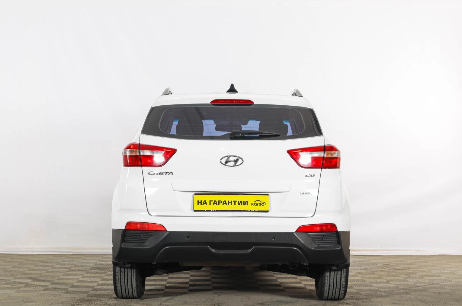 Hyundai Creta 5 из 19