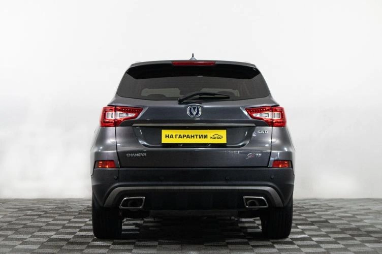 Changan CS75 5 из 6