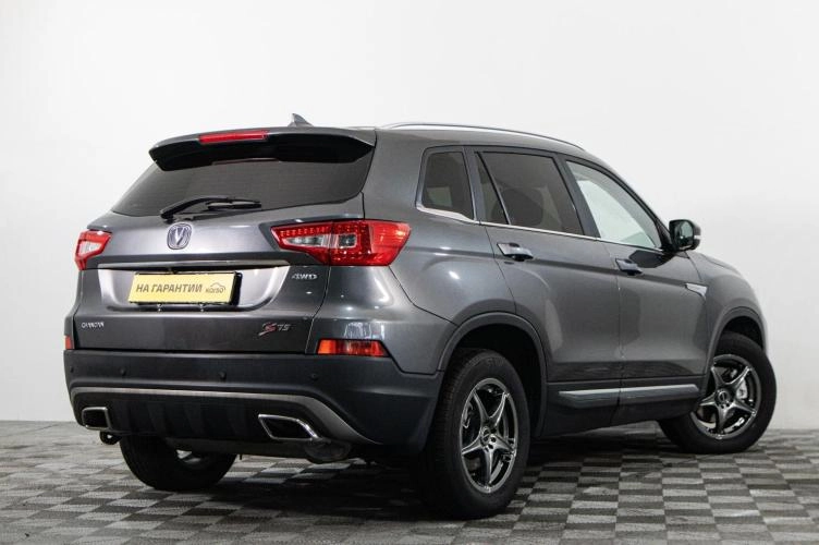 Changan CS75 6 из 6