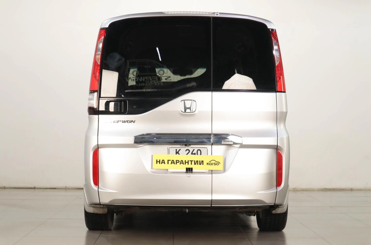 Honda Stepwgn 5 из 18