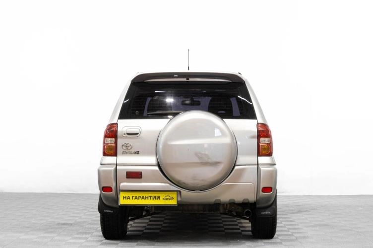 Toyota RAV4 5 из 23