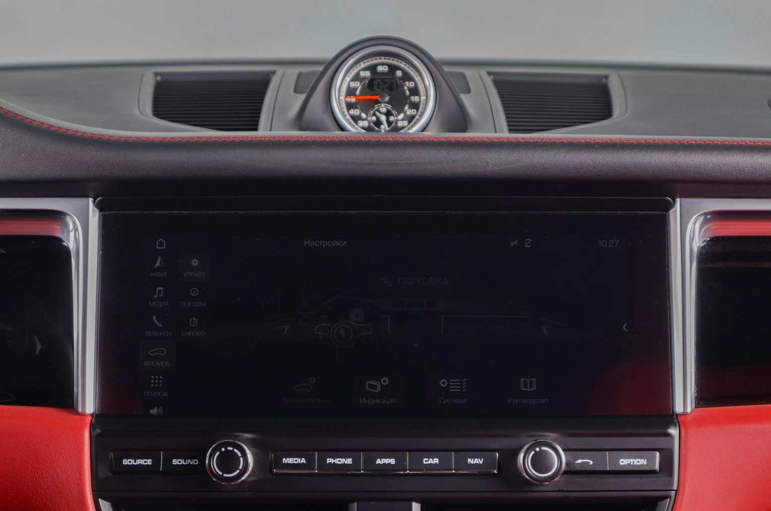 Porsche Macan 16 из 24