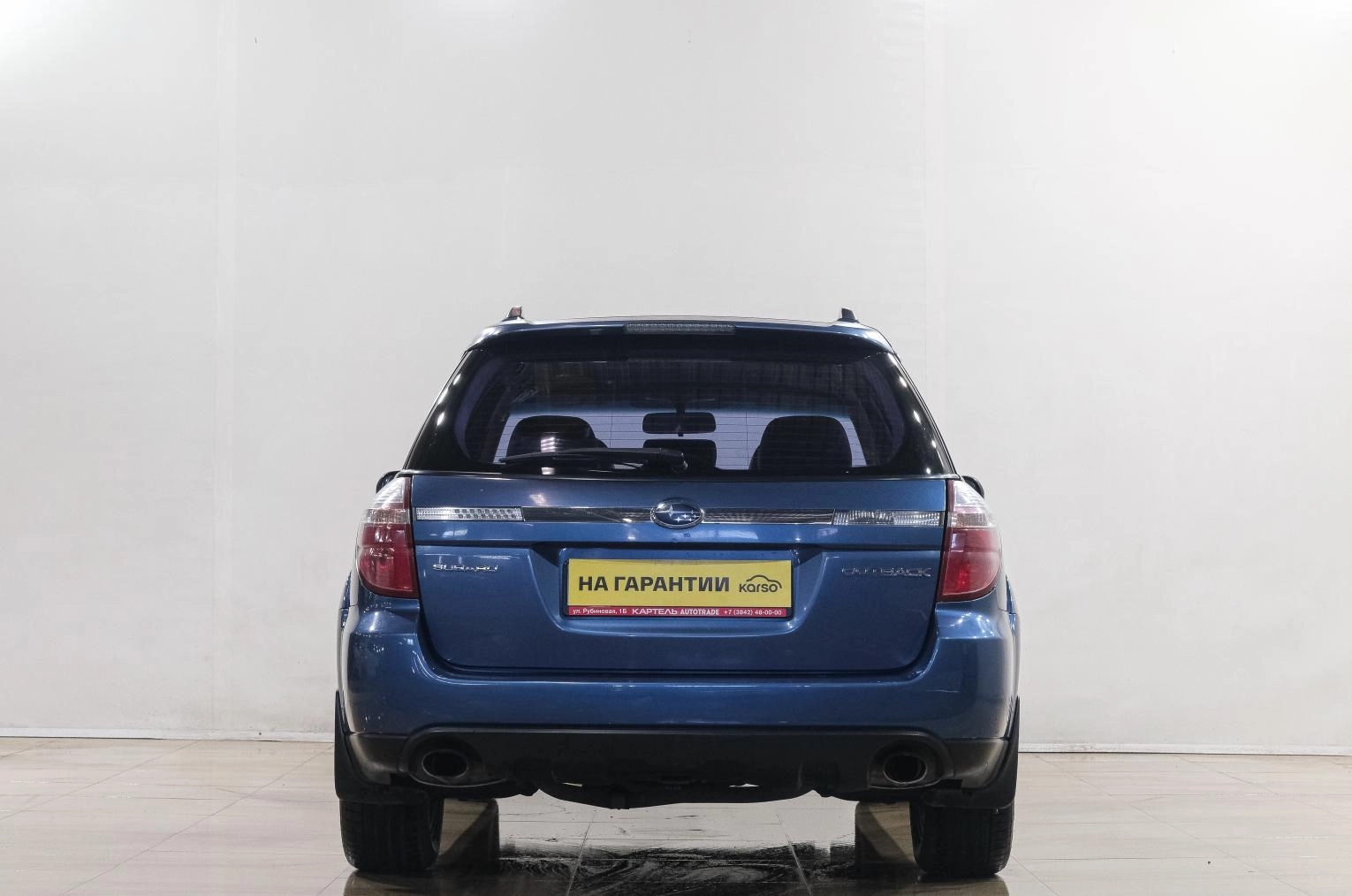 Subaru Outback 5 из 33