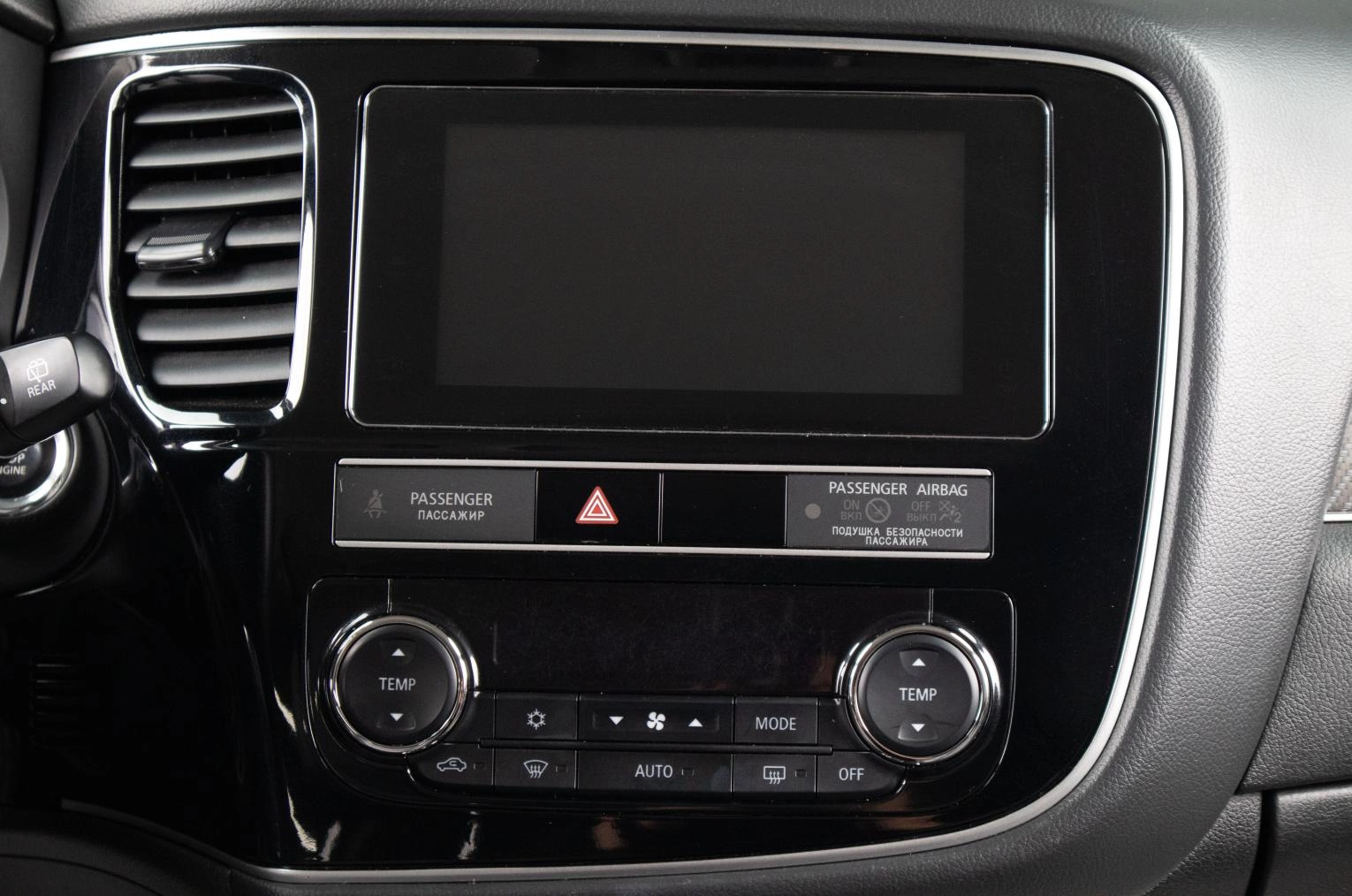 Mitsubishi Outlander 13 из 21