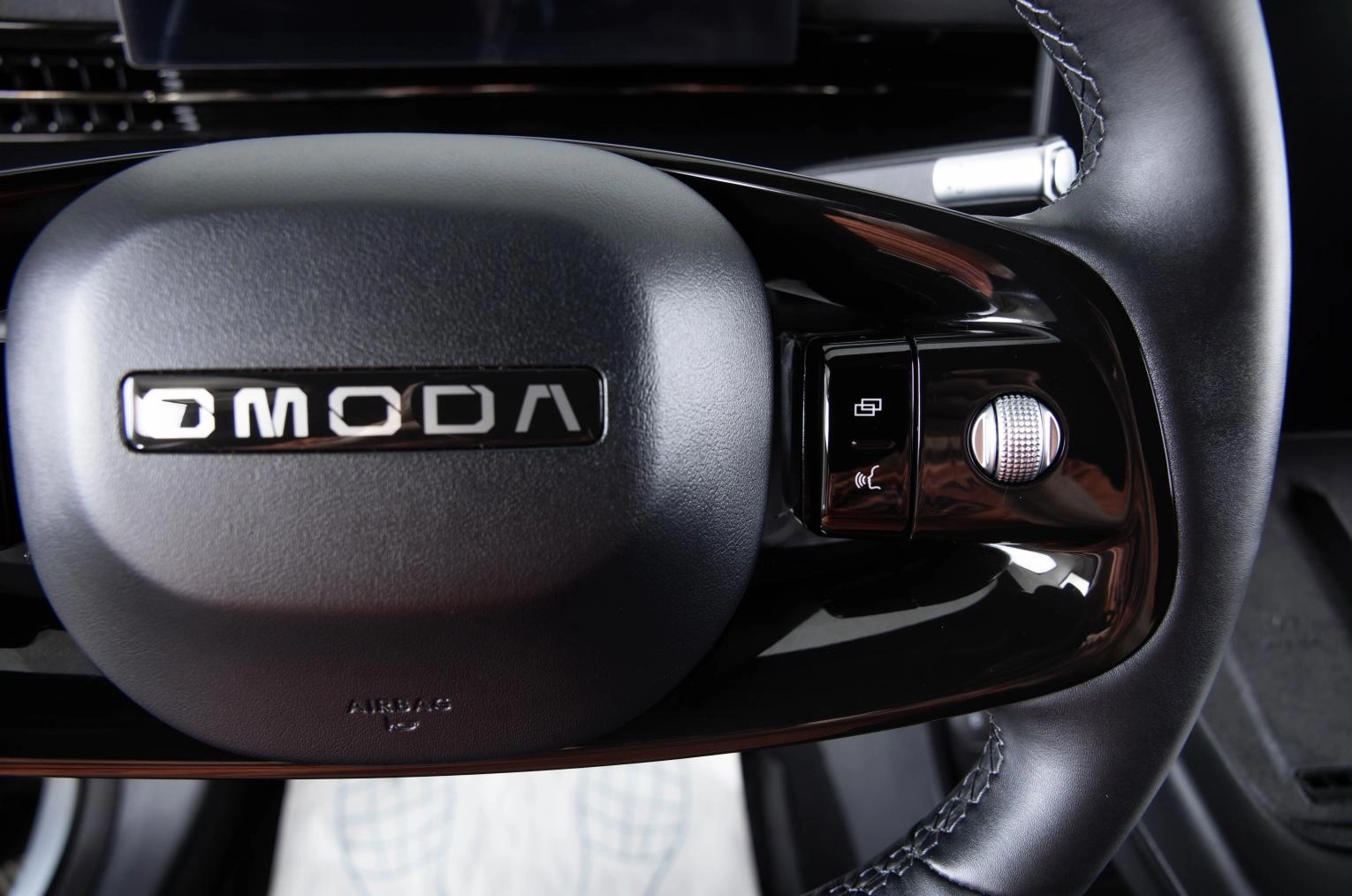 Omoda C7 19 из 26