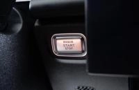 Omoda C7 20 из 26