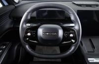 Omoda C7 17 из 26