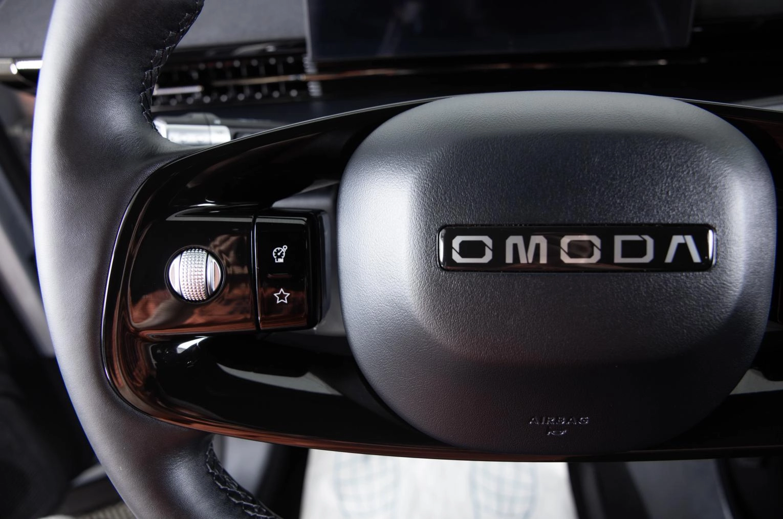 Omoda C7 18 из 26