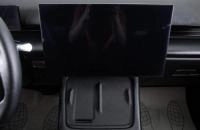 Omoda C7 16 из 26