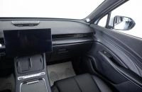 Omoda C7 15 из 26