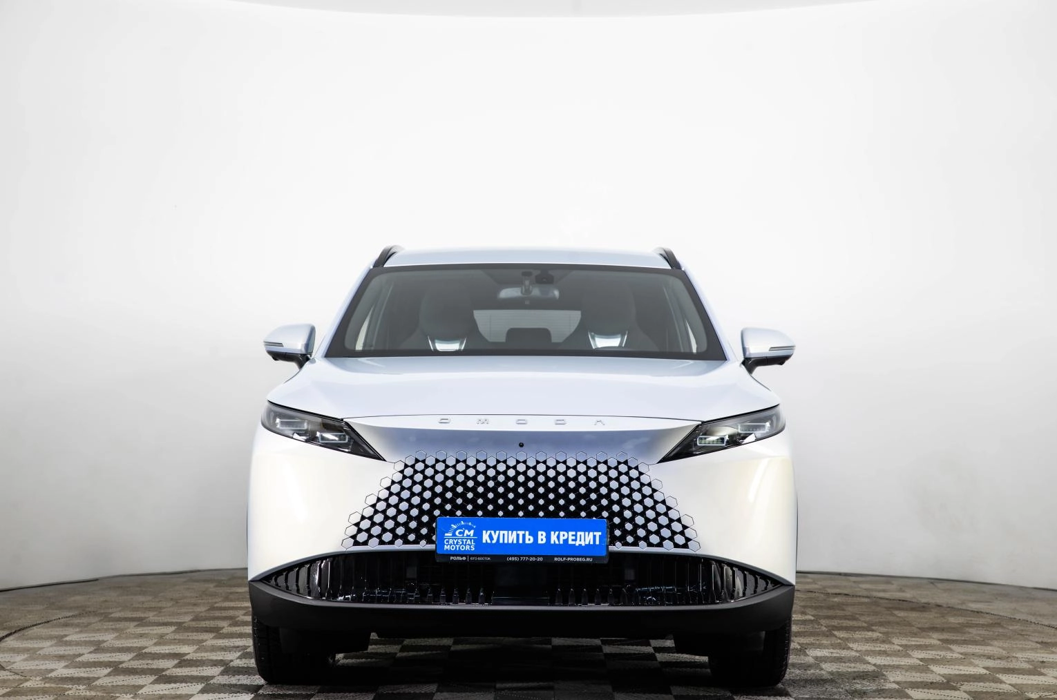 Omoda C7 2 из 26