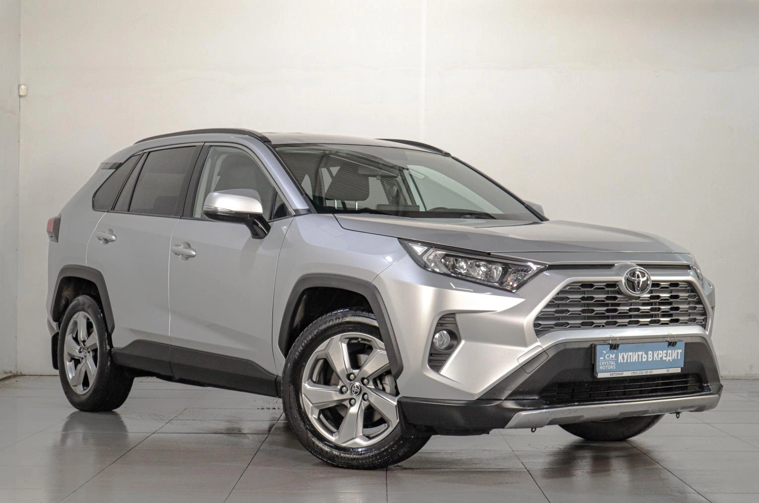 Toyota RAV4 1 из 17