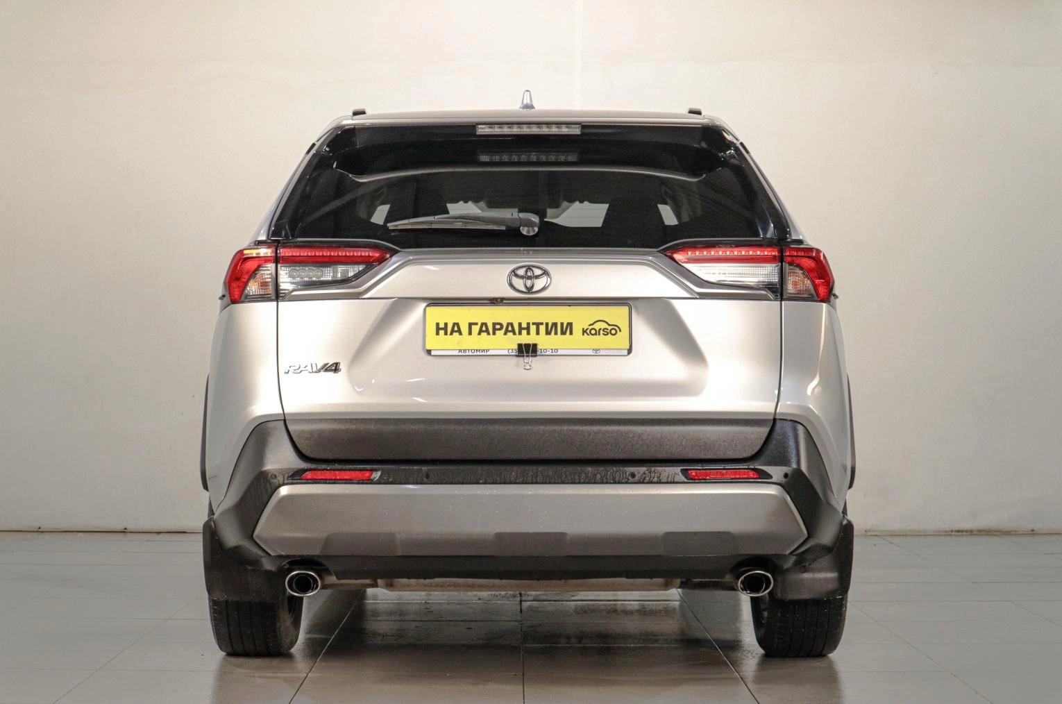 Toyota RAV4 5 из 17