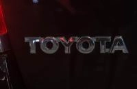 Toyota Avensis 35 из 41